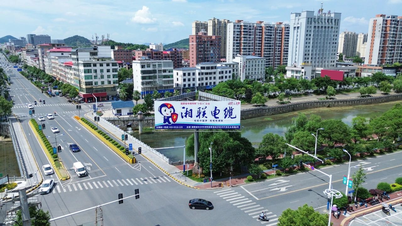速看！湘聯(lián)電纜新一輪高炮廣告上線(xiàn)，覆蓋全國各地！