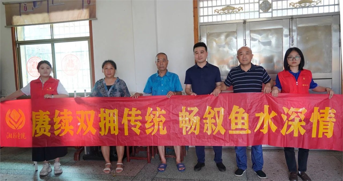 建軍節 | 湘聯(lián)電纜開(kāi)展走訪(fǎng)慰問(wèn)退役軍人活動(dòng)！