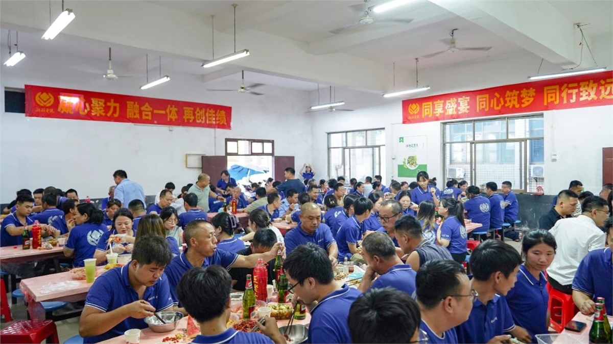 歡聚盛夏，凝心聚力，湘聯(lián)電纜海鮮盛宴歡樂(lè )回顧！