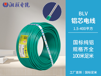 家庭電路中，如何正確安裝電線(xiàn)以避免安全隱患？